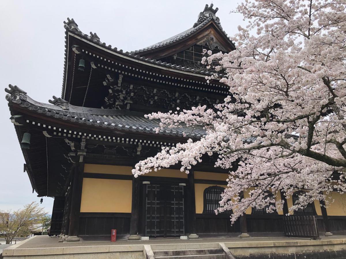 Kamozen Kyoto Machiya Stay Extérieur photo