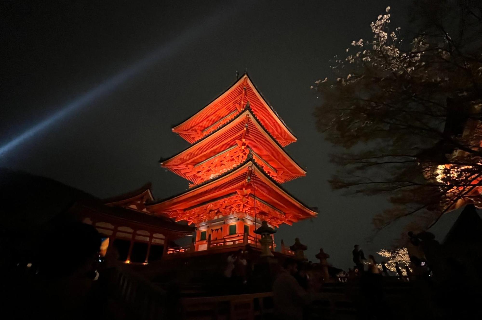 Kamozen Kyoto Machiya Stay Extérieur photo