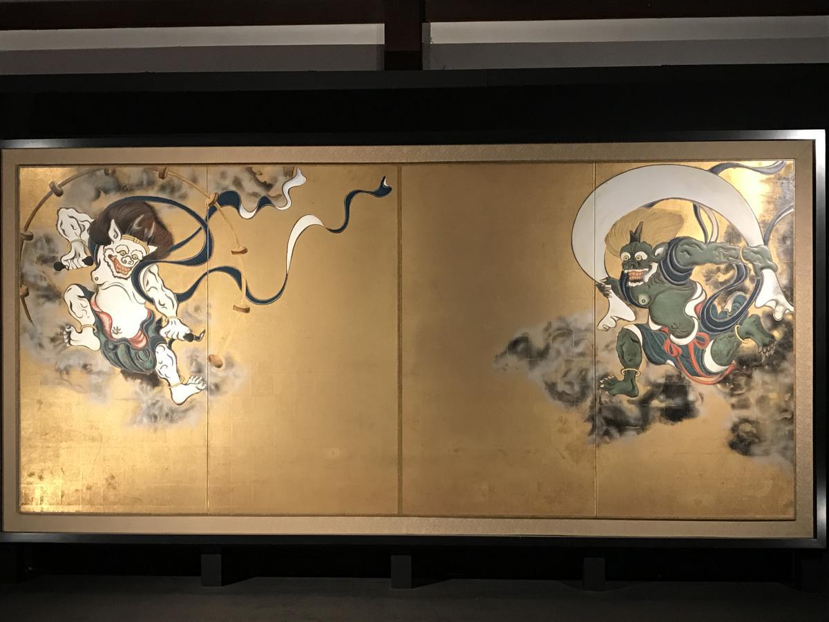 Kamozen Kyoto Machiya Stay Extérieur photo